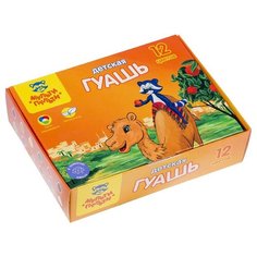 Мульти-Пульти Гуашь Енот в Марокко, 12 цветов х 35 мл (ГД_10273)