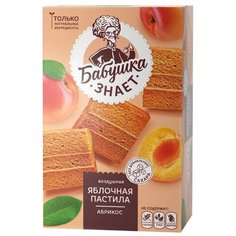 Пастила Бабушка знает яблочная воздушная с абрикосом 350 г