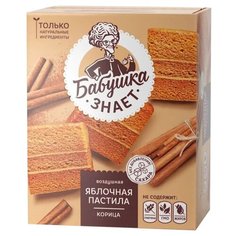 Пастила Бабушка знает яблочная воздушная с корицей 200 г