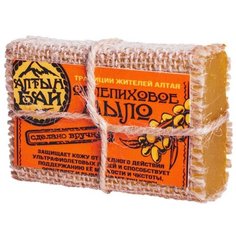 Мыло ручной работы Алтын бай Облепиховое, 80 г