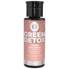 Дом Природы Тоник Бережное смягчение Green Detox 150 г