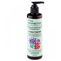 Мыло жидкое BioPROTECTOR Глинтвейн антибактериальное, 270 мл