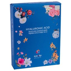 Eyenlip Moisture Essence Mask Hyaluronic Acid тканевая маска с гиалуроновой кислотой, 25 мл, 10 шт.