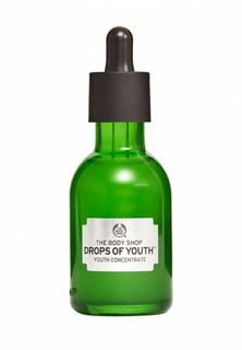 Сыворотка для лица The Body Shop