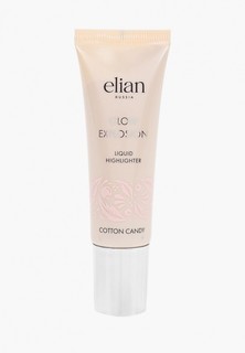 Хайлайтер Elian