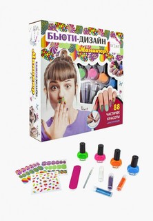 Набор маникюрный Lukky