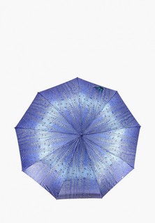 Зонт складной Frei Regen