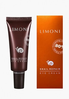 Крем для кожи вокруг глаз Limoni