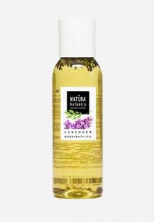Масло для тела Natura Botanica