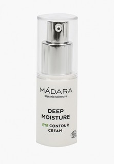 Крем для кожи вокруг глаз Madara