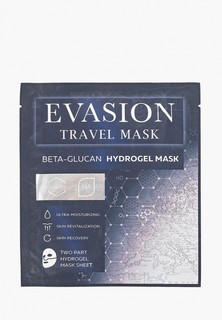 Маска для лица Evasion