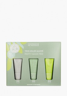 Набор для ухода за руками Compagnie de Provence