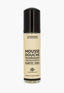 Гель для душа Compagnie de Provence