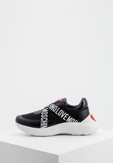 Кроссовки Love Moschino