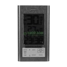 Термометр Rst 02719