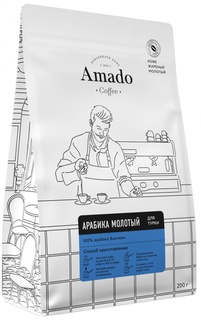 Кофе Amado "Арабика", молотый для турки, 200 гр