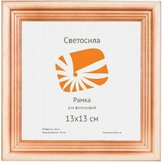 Фоторамка для фотографий Светосила сосна c20 13x13 см