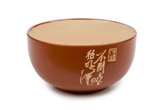 Салатница Wing Star терракотово-бежевая Ø14 см, 1 шт