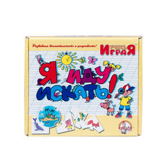 Игра настольная Десятое Королевство Учись играя! Я иду искать