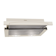 Вытяжка встраиваемая Hansa OTP6242RIH Beige