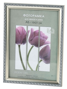 Фоторамки для фотографий Interior Office 990 15x21 серебро Image Art