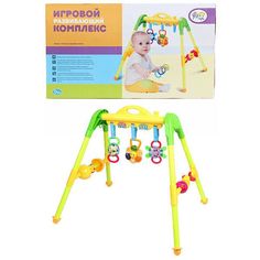 Игровой развивающий центр Ути пути Стойка с подвесками