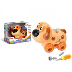 Игрушка-конструктор Zhorya на колёсах Забавный друг, Собака Х75550