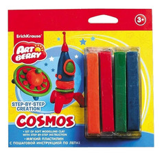 Пластилин ErichKrause мягкий Cosmos Step-By-Step Creation 4 цвета