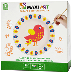 Набор для росписи тарелки Maxi Art - Птички Maxitoys