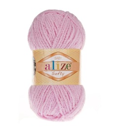 Пряжа Alize "Softy", цвет: 98, 115 м, 50 грамм (5 мотков) ( 5)