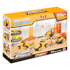 Конструктор 7 в 1 Union Vision Строительная техника Желтый