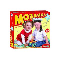 Мозаика для малышей На море, 24 элемента Дрофа Медиа