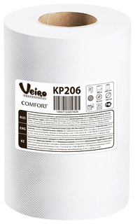 Полотенца Veiro professional comfort бумажные рулонные двухслойные белые 2*200 м