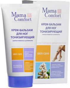 Крем-бальзам для ног тонизирующий Mama Comfort 175 мл