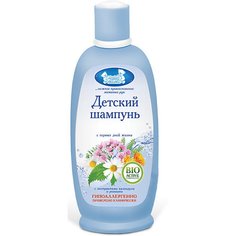 Детский шампунь Наша Мама, 400 мл