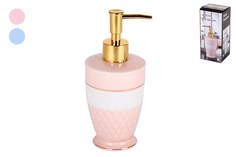 Дозатор для жидкого мыла 17.5х7CM KR733 Коралл
