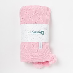 Вязаный плед Крошка Я Рисунок ромб, розовый, 90х90 см