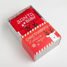 Подарочный набор "Santa baby " полотенце 85х85 см Крошка Я