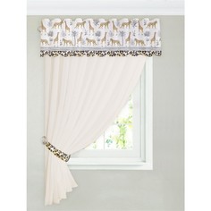 Тюль с подхватом и ламбрекеном "Beautyful kitchen" 250х200см, 100% п/э, вуаль Этель