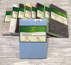 Покрывало с наволочками Cleo Blumarine 4-BM 220х240 см АльВиТек
