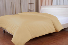Primavelle Пододеяльник Natalee Цвет: Кофе (200х220 см)
