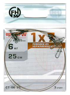 FHM Поводок 1х7 (AFW) 6кг 25см (уп.3шт) С7-06-25