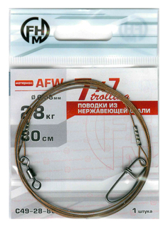FHM Поводок 7х7 (AFW) 28кг 80см (уп.1шт) Trollihg С49-28-80