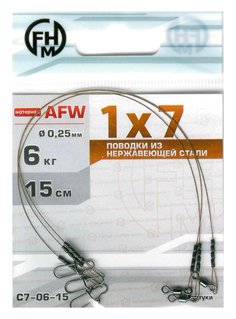 FHM Поводок 1х7 (AFW) 6кг 15см (уп.3шт) С7-06-15