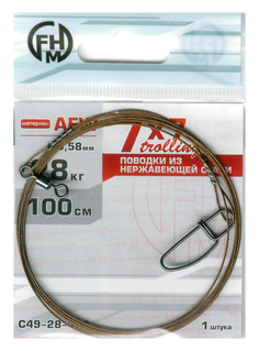 FHM Поводок 7х7 (AFW) 28кг 100см (уп.1шт) Trollihg С49-28-100