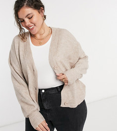 Пушистый кардиган прямого кроя на пуговицах ASOS DESIGN Curve-Светло-бежевый