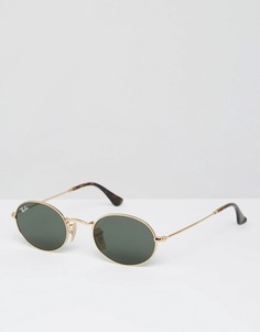 Круглые солнцезащитные очки Ray-Ban 0RB3547-Золотой