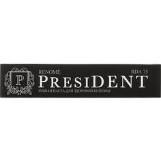 Зубная паста President Renome для мягкого отбеливания, 75 мл