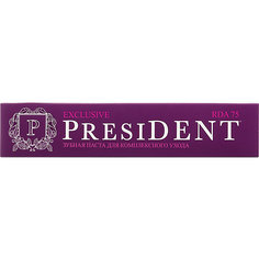 Зубная паста President Exclusive, 75 мл