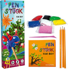Набор для творчества Strateg Pen stuck for boy